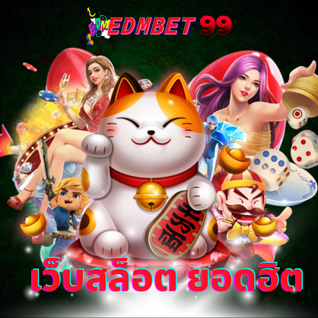 edmbet99